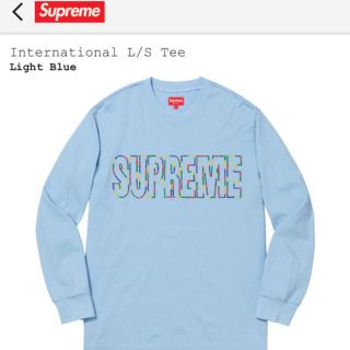 シュプリーム(Supreme)のsupreme International L/S Tee  Lサイズ(Tシャツ/カットソー(七分/長袖))