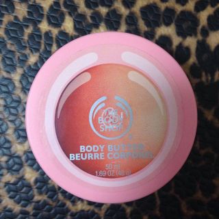 ザボディショップ(THE BODY SHOP)のボディークリーム 美容(ボディクリーム)