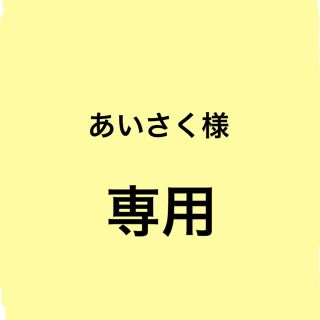 メナード(MENARD)のメナード フェアルーセント(化粧下地)