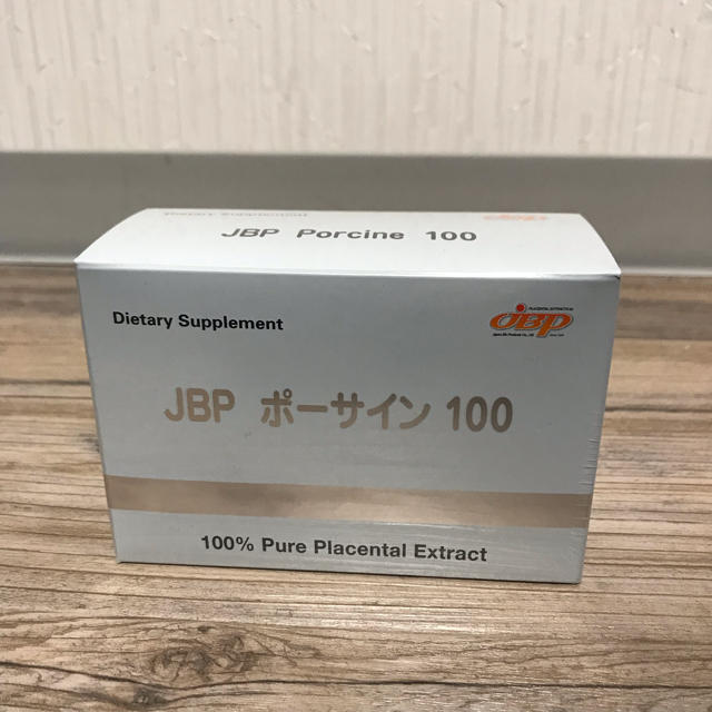 お値下げNG　新品未開封　JBPポーサイン100　３箱　　＜外箱未開封で発送＞