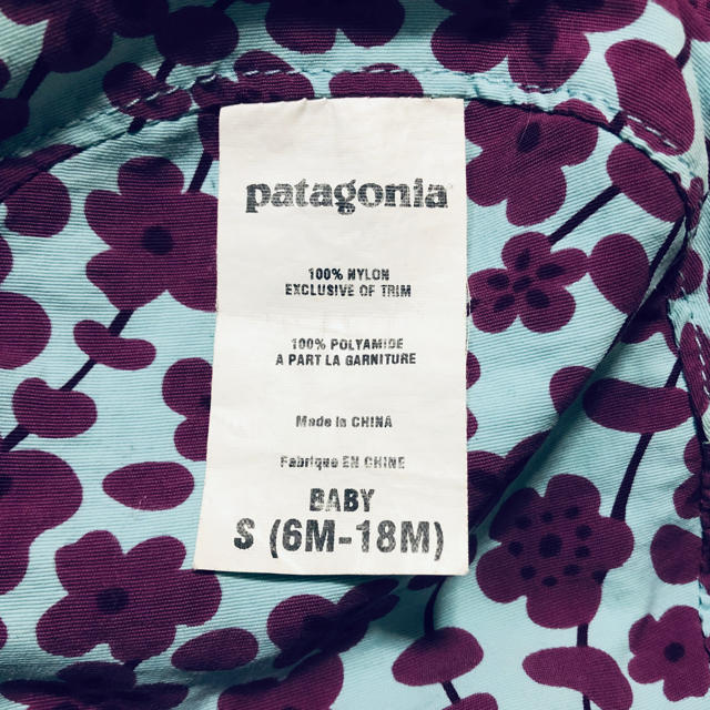 patagonia(パタゴニア)のpatagonia BABY S（6M-18M）ハット 美品 キッズ/ベビー/マタニティのこども用ファッション小物(帽子)の商品写真