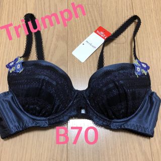 トリンプ(Triumph)のトリンプ me closet 新品未使用 ブラジャー B70 ランジェリー(ブラ)