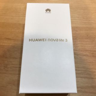 アンドロイド(ANDROID)のHUAWEI nova lite3 32G ブラック(スマートフォン本体)