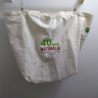 naturalia　エコバック(エコバッグ)