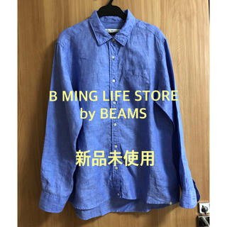 ビーミング ライフストア バイ ビームス(B:MING LIFE STORE by BEAMS)のビーミングライフストアbyBEAMS 未使用 フレンチリネンブラウス サックス(シャツ/ブラウス(長袖/七分))