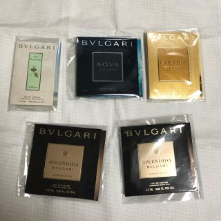 ブルガリ(BVLGARI)のブルガリ 香水 サンプルセット(ユニセックス)