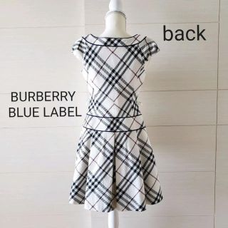 バーバリーブルーレーベル(BURBERRY BLUE LABEL)のSakura様専用(ひざ丈ワンピース)