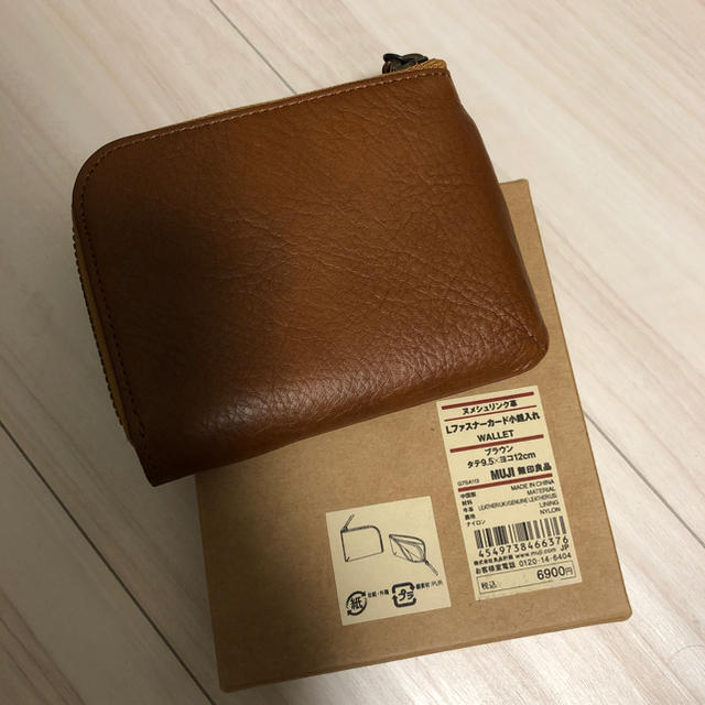 MUJI (無印良品)(ムジルシリョウヒン)のLファスナーカード小物入れ レディースのファッション小物(財布)の商品写真