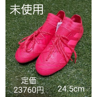アディダス(adidas)のサッカー　スパイク　24.5(シューズ)