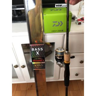 ダイワ(DAIWA)の値下げ ダイワ バス釣りセット DAIWA ブラックバス フルセット(その他)