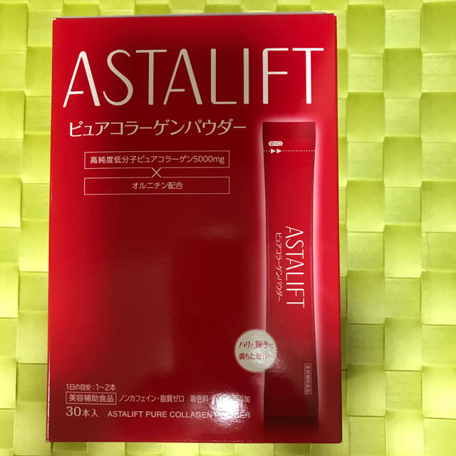 ASTALIFT(アスタリフト)のASTALFTピュアコラーゲンパウダー 食品/飲料/酒の健康食品(コラーゲン)の商品写真