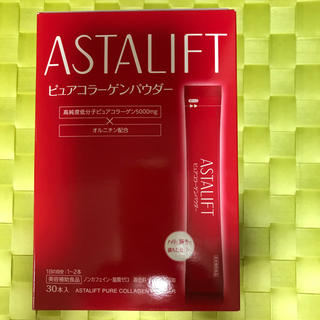 アスタリフト(ASTALIFT)のASTALFTピュアコラーゲンパウダー(コラーゲン)