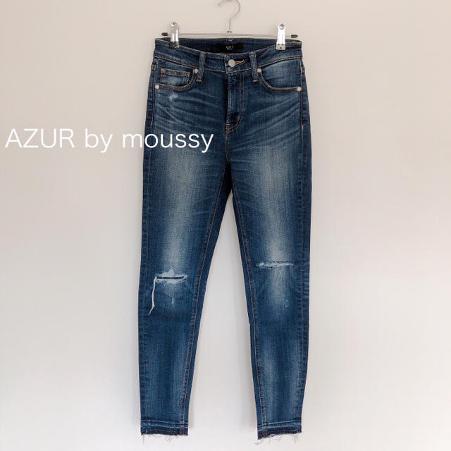 Azul By Moussy Azur By Moussy 切りっぱなしダメージスキニーデニムの通販 By T33k Shop アズールバイマウジーならラクマ