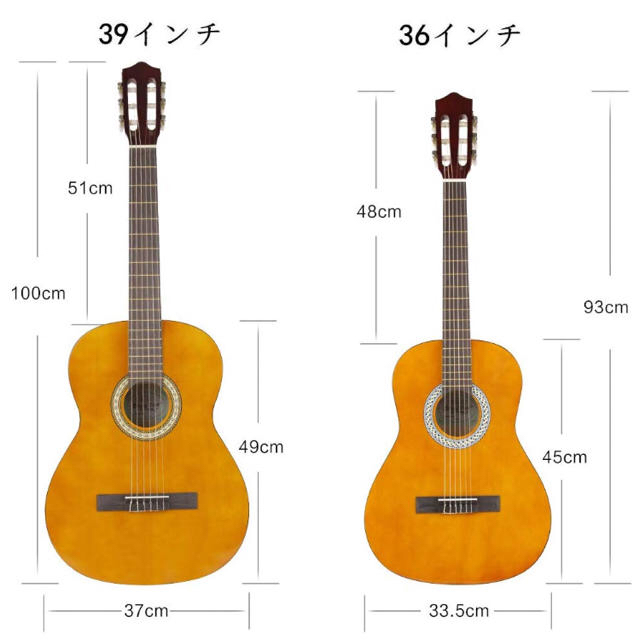 クラシックギター アコースティックギター ソフトケース付属 インチ