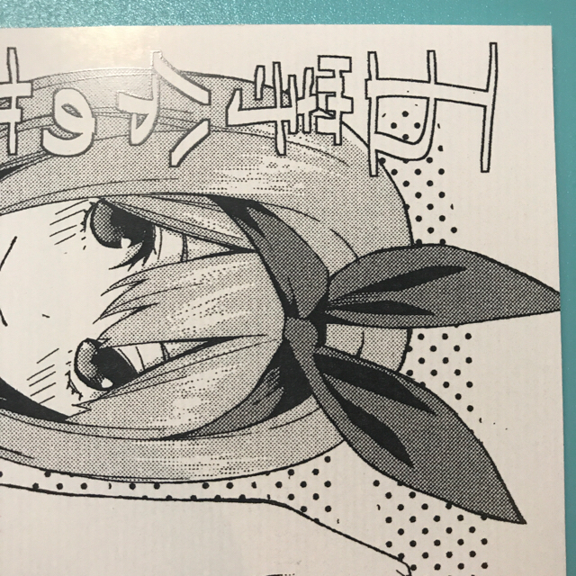 五等分の花嫁 五等分の花嫁