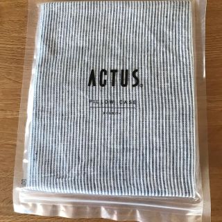 アクタス(ACTUS)のアクタス  ピロケース  麻100％  50×70cm  (シーツ/カバー)