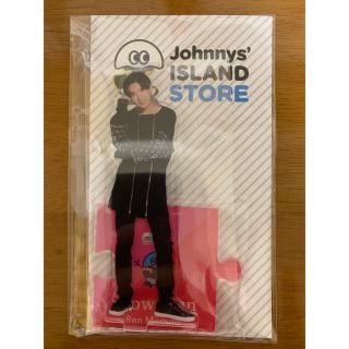 ジャニーズジュニア(ジャニーズJr.)の目黒蓮 アクリルスタンド(アイドルグッズ)