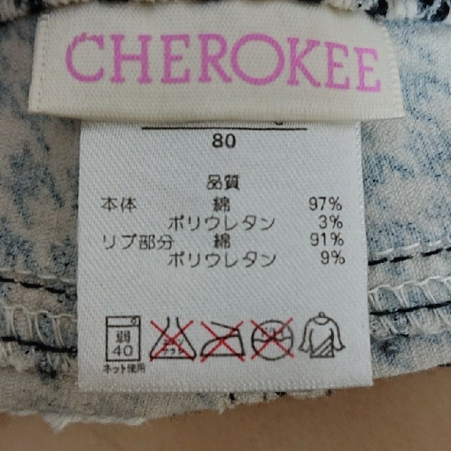 みい様専用    女の子ズボン キッズ/ベビー/マタニティのベビー服(~85cm)(パンツ)の商品写真