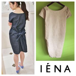 イエナ(IENA)のリネン リボン ベージュ イエロー (ひざ丈ワンピース)