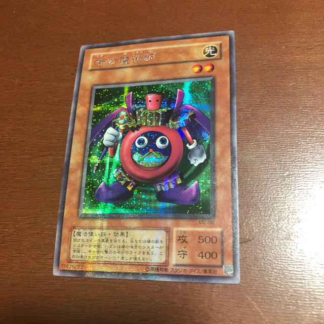 遊戯王 - 遊戯王 時の魔術師 シークレットパラレルレアの通販 by とも