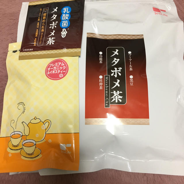 Tea Life(ティーライフ)のメタボメ茶 食品/飲料/酒の健康食品(健康茶)の商品写真