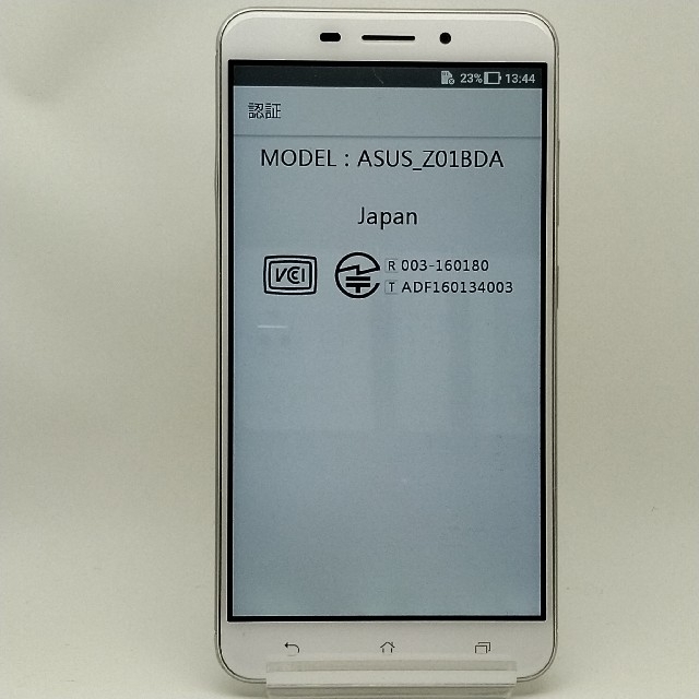 ASUS - ASUS ZenFone 3 Laser (ZC551KL)ランクSの通販 by スマホ職人's