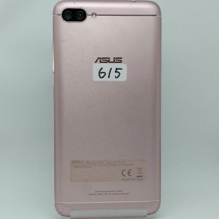 エイスース(ASUS)のASUS ZenFone 4 Max (ZC520KL)ランクB(スマートフォン本体)