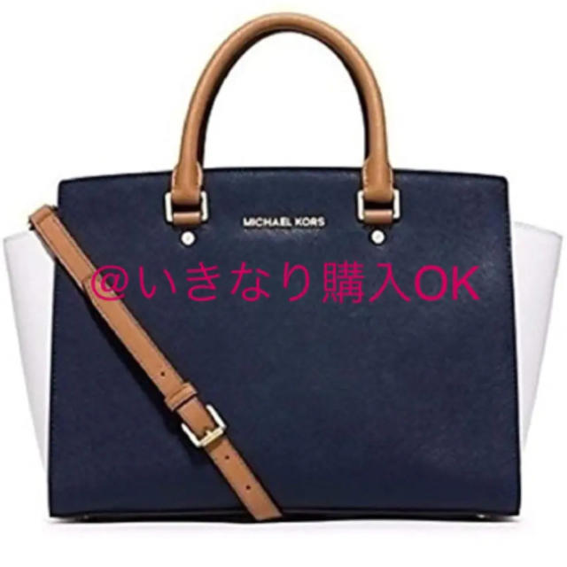 人気ブラドン マイケルコース☆未使用☆2WAYバッグ - Kors Michael