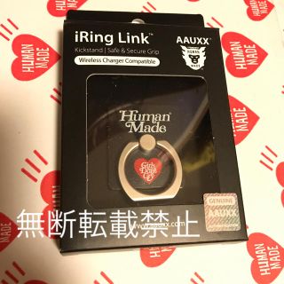 ヒューマンウーマン(HUMAN WOMAN)のHuman Made GDC ヒューマンメイド iRing リング(その他)