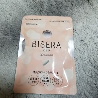 BISERA(ダイエット食品)