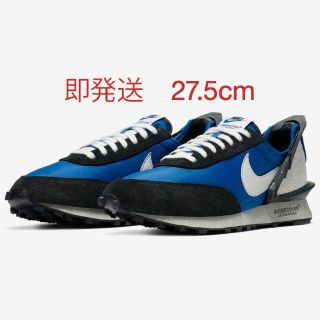 ナイキ(NIKE)のブルー UNDERCOVER NIKE DAYBREAK(スニーカー)