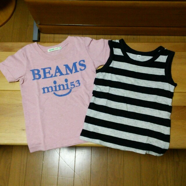 BEAMS(ビームス)の90 2枚セット☆ キッズ/ベビー/マタニティのキッズ服男の子用(90cm~)(Tシャツ/カットソー)の商品写真