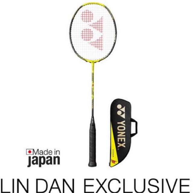 YONEX - ヨネックス(YONEX) ボルトリック ZフォースII LDの+inforsante.fr