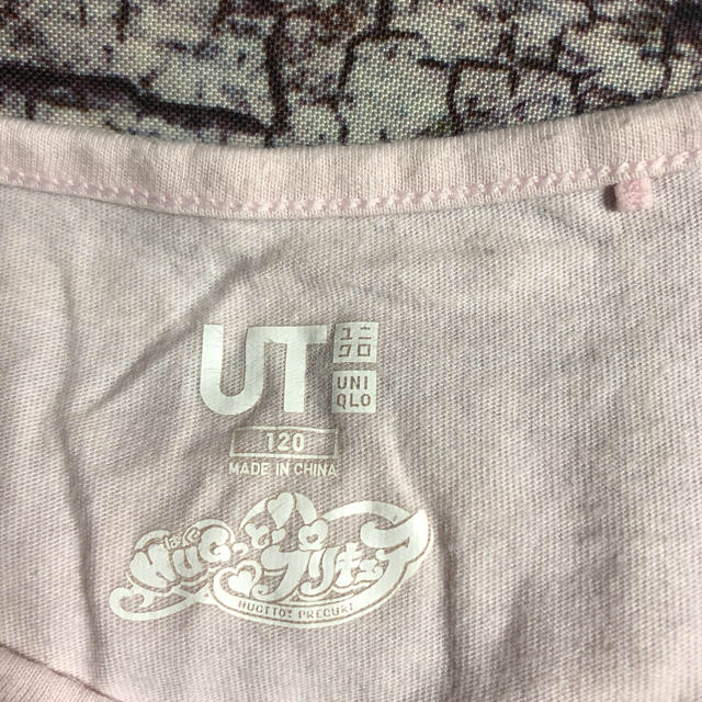UNIQLO(ユニクロ)のHUGっと!プリキュアTシャツ✩.*˚おまけ付き◡̈⃝︎⋆︎* キッズ/ベビー/マタニティのキッズ服女の子用(90cm~)(Tシャツ/カットソー)の商品写真