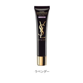 イヴサンローランボーテ(Yves Saint Laurent Beaute)のトップ シークレット CC クリーム【SPF35/PA +++ 40mL】(化粧下地)