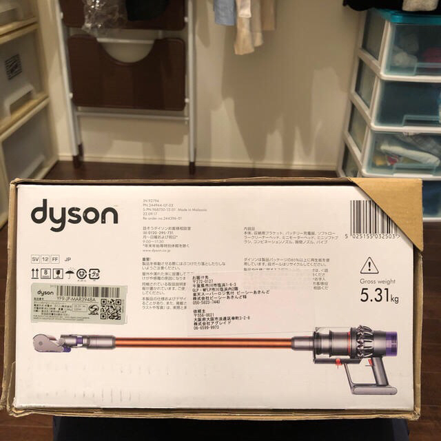 Dyson(ダイソン)のダイソン v10 スマホ/家電/カメラの生活家電(掃除機)の商品写真