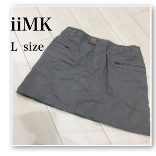 アイアイエムケー(iiMK)のiiMK♡ミニスカート♡グレー♡gu.UNIQLO.INGNI.AZUL(ミニスカート)