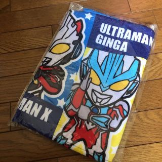 ウルトラマン タオル(タオル)