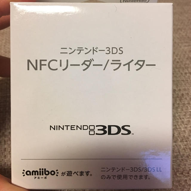 ニンテンドー3DS(ニンテンドー3DS)のニンテンドー3DS NFCリーダー/ライター エンタメ/ホビーのゲームソフト/ゲーム機本体(その他)の商品写真