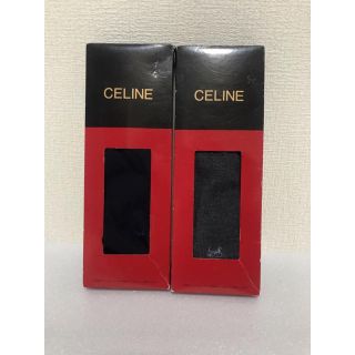 セリーヌ(celine)の新品未使用★ CELINE メンズソックス 二足セット♪(ソックス)