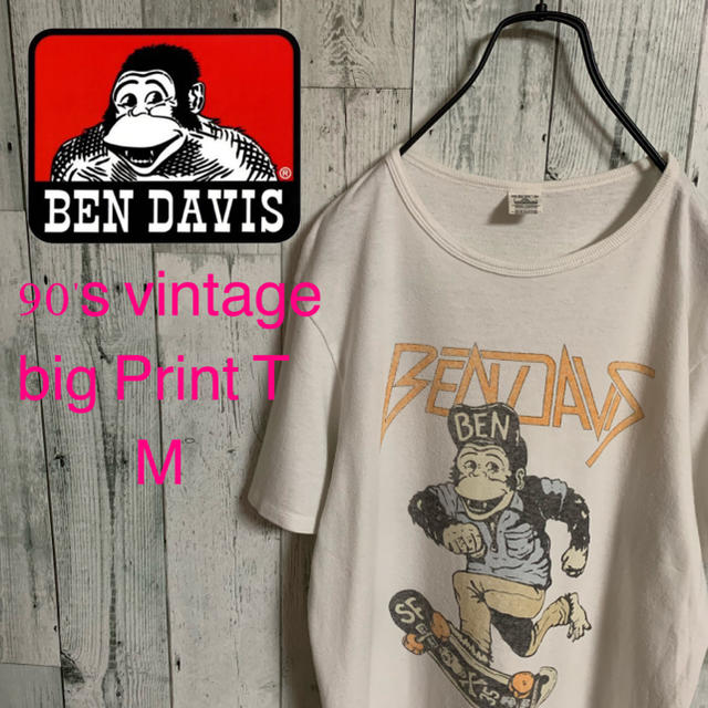 BEN DAVIS(ベンデイビス)の90's ベン デイビス 日本製 ビックプリント Tシャツ 激レア 大人気 メンズのトップス(Tシャツ/カットソー(半袖/袖なし))の商品写真