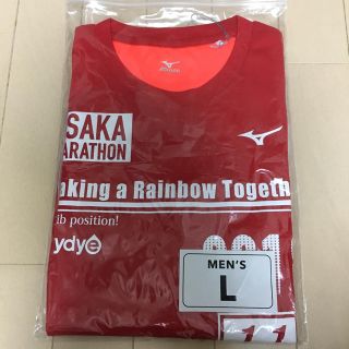 ミズノ(MIZUNO)のマラソン用Tシャツ(ウェア)