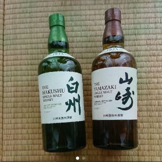 サントリー(サントリー)のサントリー 白州 山崎 700ml (ウイスキー)