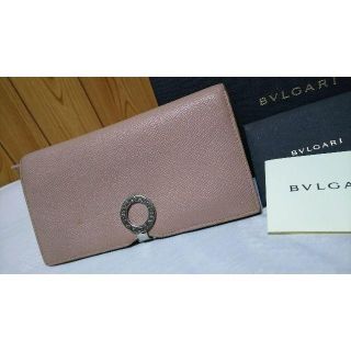 ブルガリ(BVLGARI)の正規 ブルガリ B-zeroリングクリップ 長財布 小銭入れ有 ピンクウォレット(財布)