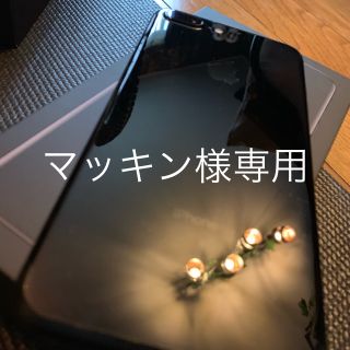 ソフトバンク(Softbank)のマッキン様専用 iPhone7 Plus 256GB(スマートフォン本体)