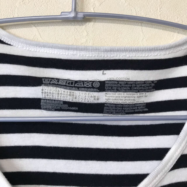 MUJI (無印良品)(ムジルシリョウヒン)の無印良品 ボーダーTシャツ Lサイズ 2枚 レディースのトップス(Tシャツ(半袖/袖なし))の商品写真