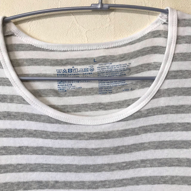 MUJI (無印良品)(ムジルシリョウヒン)の無印良品 ボーダーTシャツ Lサイズ 2枚 レディースのトップス(Tシャツ(半袖/袖なし))の商品写真