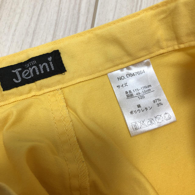 JENNI(ジェニィ)のsister Jenni (120cm) キッズ/ベビー/マタニティのキッズ服女の子用(90cm~)(スカート)の商品写真