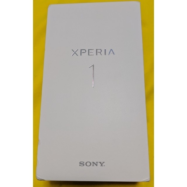 Xperia 1 J8110 Purpleカラー ROM128GB SIMフリー