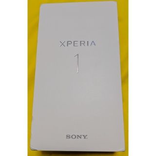 エクスペリア(Xperia)のXperia 1 J8110 Purpleカラー ROM128GB SIMフリー(スマートフォン本体)